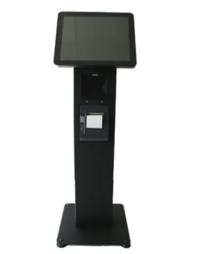 APG KIOSK
