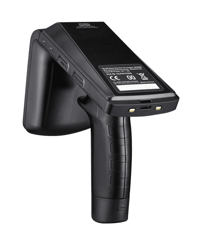 RFR900S HANDHELD UHF RFID READER